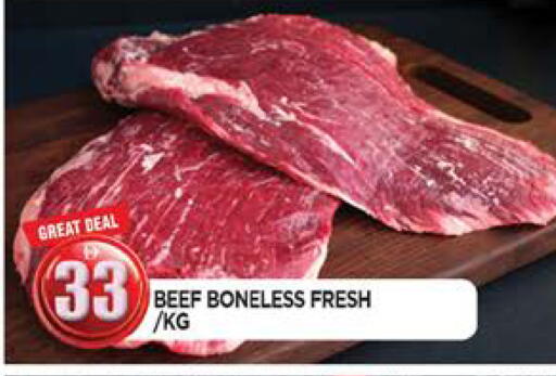 available at AL MADINA in UAE - Sharjah / Ajman