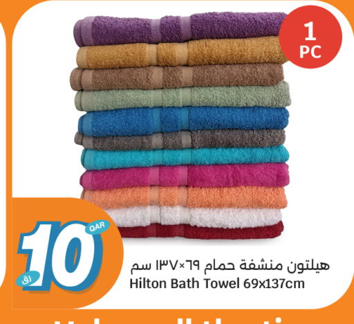 available at سيتي هايبرماركت in قطر - الوكرة