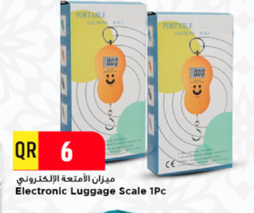 available at Marza Hypermarket in Qatar - Al Khor