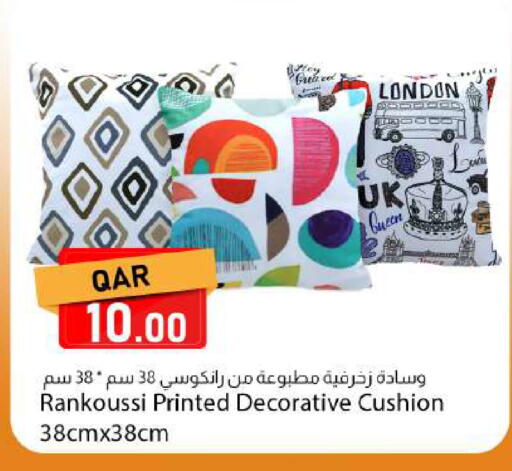 available at Dana Market in Qatar - Al-Shahaniya