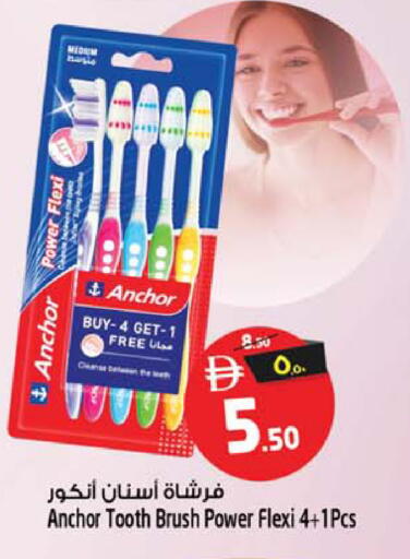 available at Safari Hypermarket in UAE - Sharjah / Ajman