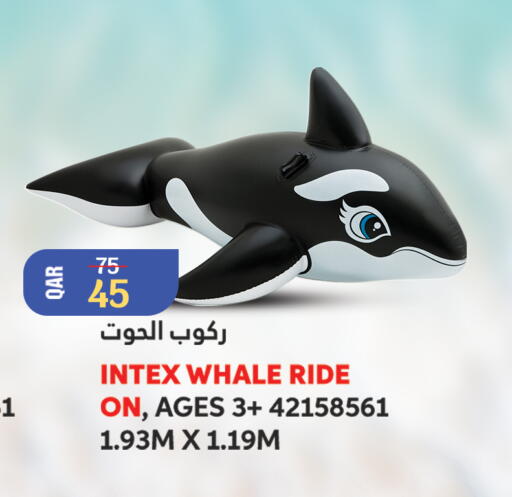 available at City Hypermarket in Qatar - Umm Salal