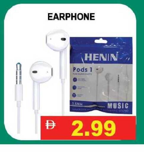 available at ليبتس هايبرماركت in الإمارات العربية المتحدة , الامارات - رَأْس ٱلْخَيْمَة