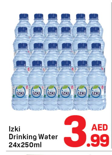 available at Day to Day Department Store in UAE - Dubai