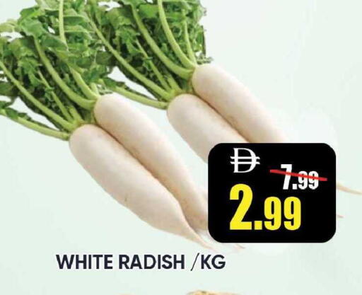 Radish available at Leptis Hypermarket  in UAE - Ras al Khaimah