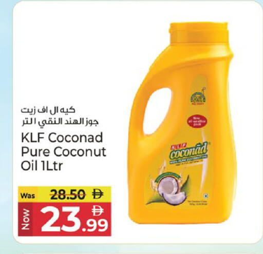 Coconut available at Kenz Hypermarket in UAE - Sharjah / Ajman
