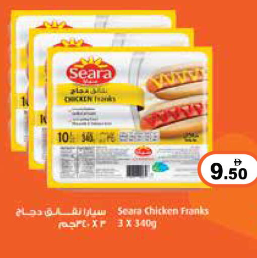 available at أسواق رامز in الإمارات العربية المتحدة , الامارات - رَأْس ٱلْخَيْمَة