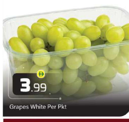 Grapes available at بيج مارت in الإمارات العربية المتحدة , الامارات - دبي