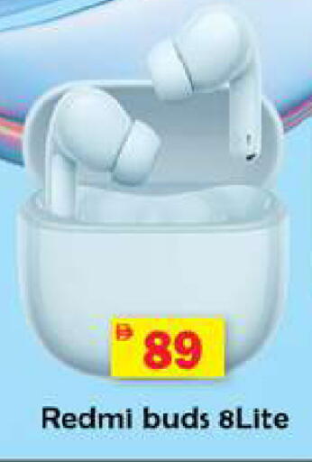 available at Gulf Hypermarket LLC in UAE - Ras al Khaimah