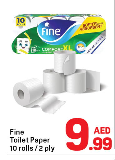 available at دي تو دي in الإمارات العربية المتحدة , الامارات - دبي