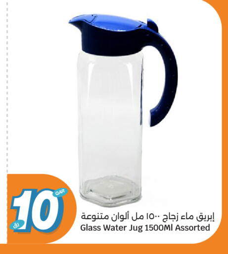 available at سيتي هايبرماركت in قطر - الشمال