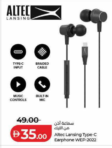 available at Lulu Hypermarket in UAE - Sharjah / Ajman