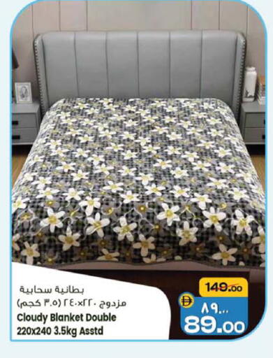 available at سفاري هايبرماركت in الإمارات العربية المتحدة , الامارات - الشارقة / عجمان