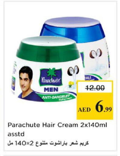 available at Nesto Hypermarket in UAE - Ras al Khaimah