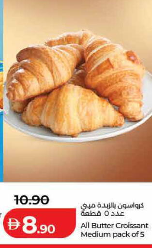 available at Lulu Hypermarket in UAE - Dubai