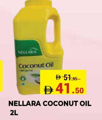 Coconut available at كيرالا هايبرماركت in الإمارات العربية المتحدة , الامارات - رَأْس ٱلْخَيْمَة