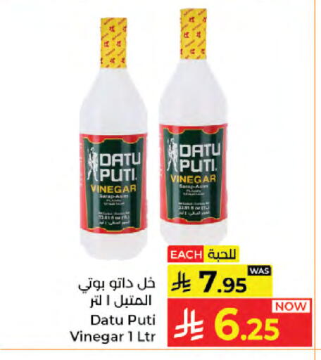 available at Kabayan Hypermarket in KSA, Saudi Arabia, Saudi - Jeddah