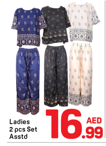 available at Day to Day Department Store in UAE - Sharjah / Ajman