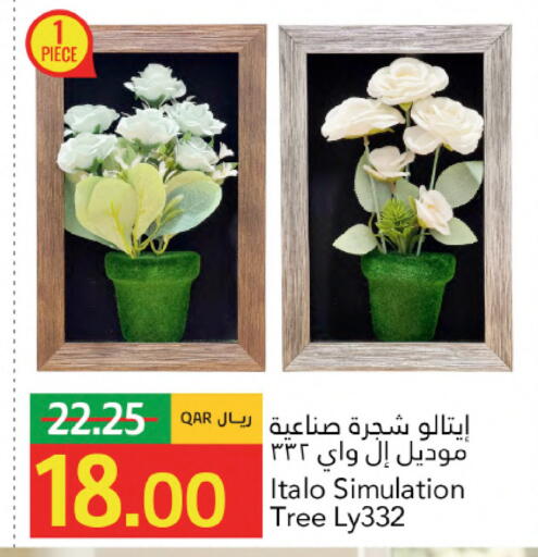 available at Gulf Food Center in Qatar - Doha