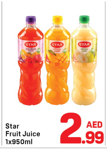 Mango Guava Star Fruit available at دي تو دي in الإمارات العربية المتحدة , الامارات - دبي