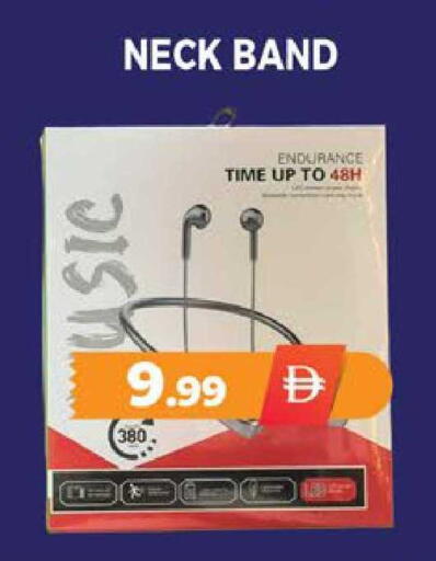 available at اكسبرس المدينة هايبرماركت in الإمارات العربية المتحدة , الامارات - أبو ظبي
