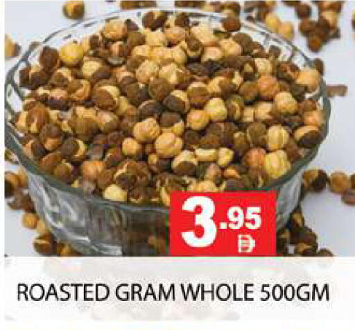 available at Zain Mart Supermarket in UAE - Ras al Khaimah