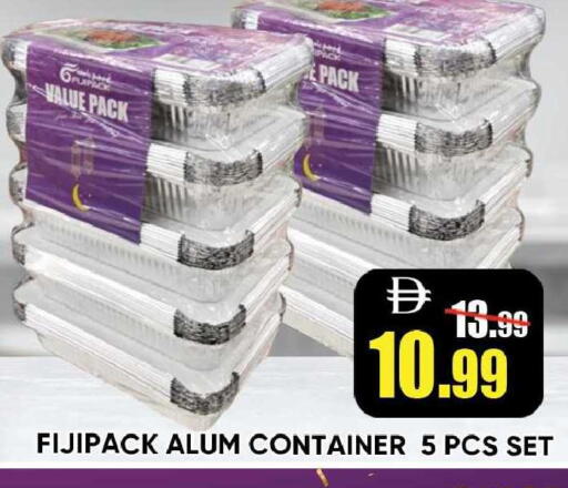 available at Leptis Hypermarket  in UAE - Ras al Khaimah