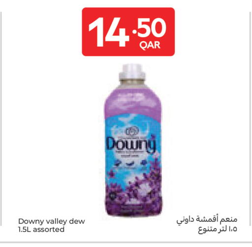 available at Carrefour in Qatar - Al-Shahaniya