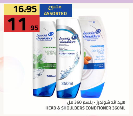 available at Astra Markets in KSA, Saudi Arabia, Saudi - Tabuk