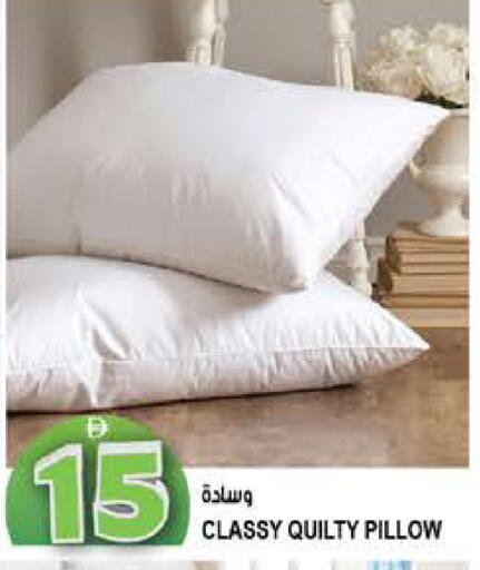 available at هاشم هايبرماركت in الإمارات العربية المتحدة , الامارات - الشارقة / عجمان
