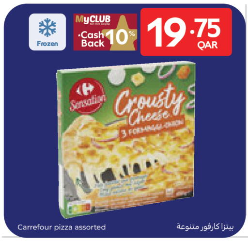 available at Carrefour in Qatar - Al-Shahaniya