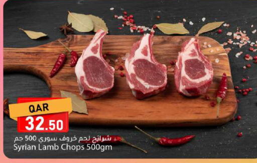 available at دانا ماركت in قطر - الضعاين