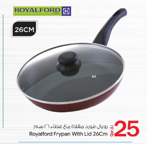 available at بن داود in قطر - الدوحة