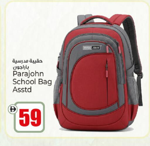available at Kenz Hypermarket in UAE - Sharjah / Ajman