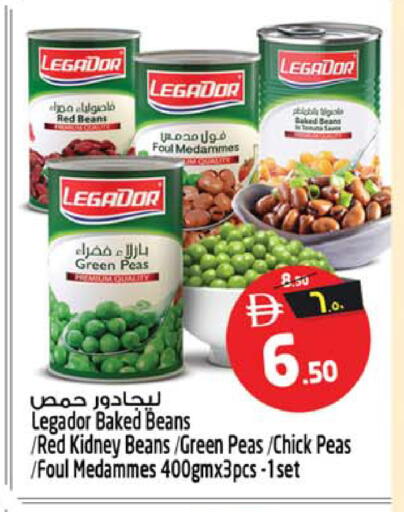 Peas available at سفاري هايبر ماركت in الإمارات العربية المتحدة , الامارات - رَأْس ٱلْخَيْمَة