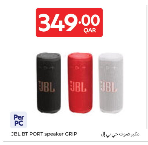 available at Carrefour in Qatar - Al Daayen