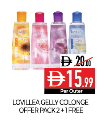 available at Delice Supermarket in UAE - Abu Dhabi