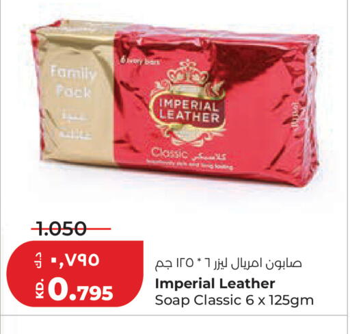 available at Lulu Hypermarket  in Kuwait - Kuwait City