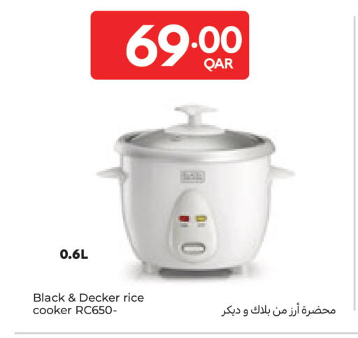 available at Carrefour in Qatar - Al Wakra