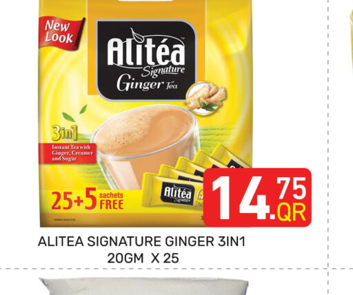 Ginger available at Majlis Hypermarket in Qatar - Doha
