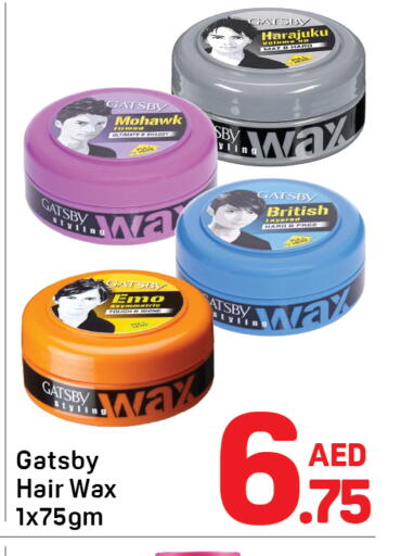 available at دي تو دي in الإمارات العربية المتحدة , الامارات - دبي