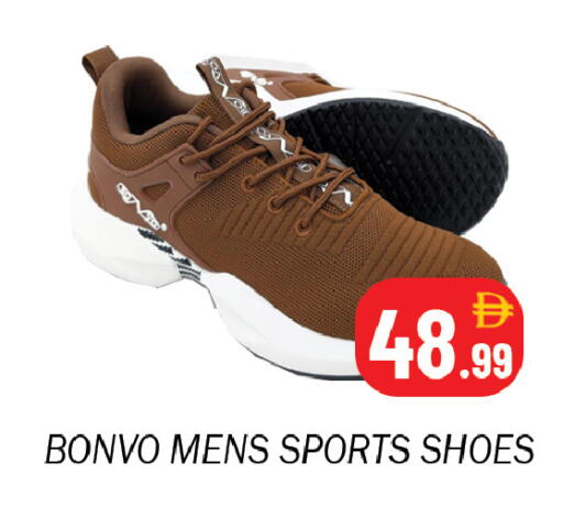 available at سوق المبارك هايبرماركت in الإمارات العربية المتحدة , الامارات - الشارقة / عجمان