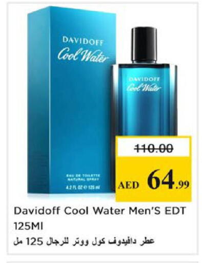 available at Nesto Hypermarket in UAE - Ras al Khaimah