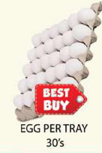 available at Zain Mart Supermarket in UAE - Ras al Khaimah