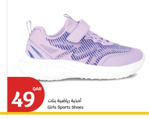 available at City Hypermarket in Qatar - Umm Salal