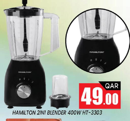 available at Shop n Smile Hypermarket in Qatar - Al Wakra