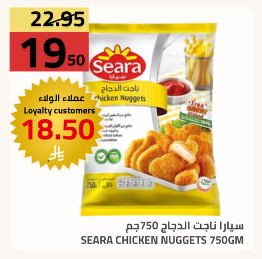 available at أسواق أسترا in مملكة العربية السعودية, السعودية, سعودية - تبوك
