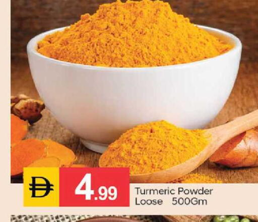 Turmeric available at TALAL MARKET in UAE - Dubai