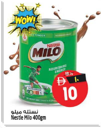 available at SAFARI HYPERMARKET  in UAE - Ras al Khaimah