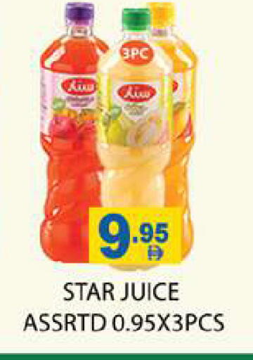 available at Zain Mart Supermarket in UAE - Ras al Khaimah